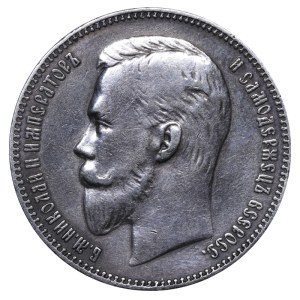 Russian Empire, 1 Rouble, 1907 year, (EB)