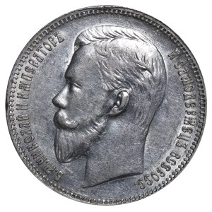 Russian Empire, 1 Rouble, 1911 year, (EB)