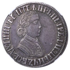 Russian Empire, 1 Poltina, 1705 year, NGC, AU 53