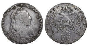 Russian Empire, 1 Poltina, 1737 year