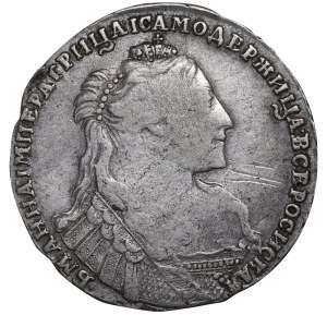 Russian Empire, 1 Poltina, 1737 year