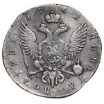 Russian Empire, 1 Poltina, 1762 year, SPB-NK