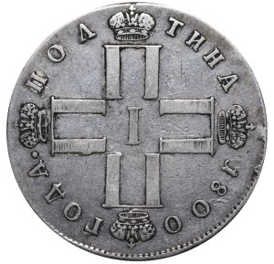 Russian Empire, 1 Poltina, 1800 year, SM-OM