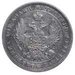 Russian Empire, 1 Poltina, 1848 year, SPB-NI