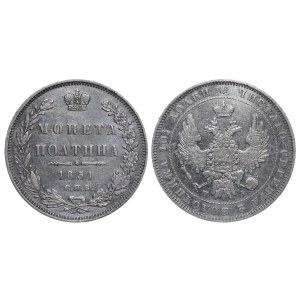 Russian Empire, 1 Poltina, 1851 year, SPB-PA