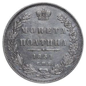 Russian Empire, 1 Poltina, 1851 year, SPB-PA