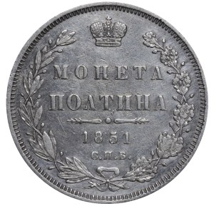 Russian Empire, 1 Poltina, 1851 year, SPB-PA
