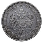 Russian Empire, 1 Poltina, 1877 year, SPB-NI