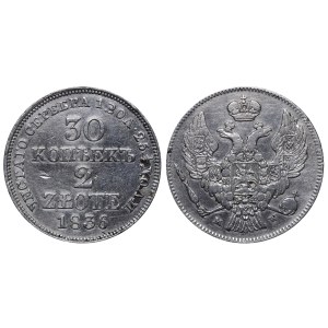 Congress Kingdom of Poland, 30 Kopecks/2 Zlotys, 1836 year, MW