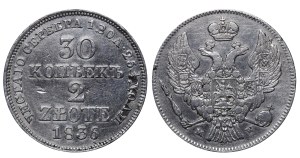 Congress Kingdom of Poland, 30 Kopecks/2 Zlotys, 1836 year, MW