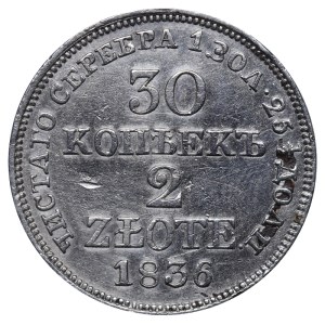 Congress Kingdom of Poland, 30 Kopecks/2 Zlotys, 1836 year, MW