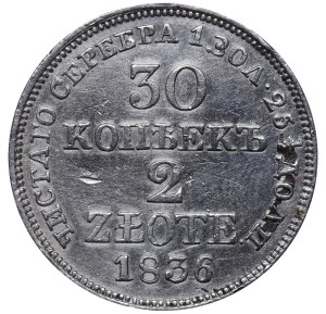 Congress Kingdom of Poland, 30 Kopecks/2 Zlotys, 1836 year, MW