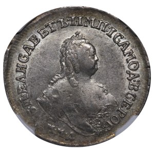 Russian Empire, 1 Polupoltinnik, 1754 year, MMD-EI, NGC, AU 53