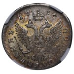 Russian Empire, 1 Polupoltinnik, 1754 year, MMD-EI, NGC, AU 53