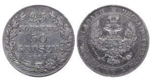 Congress Kingdom of Poland, 25 Kopecks/50 Groszy, 1846 year, MW