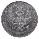 Congress Kingdom of Poland, 25 Kopecks/50 Groszy, 1846 year, MW