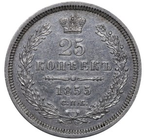 Russian Empire, 25 Kopecks, 1855 year, SPB-NI