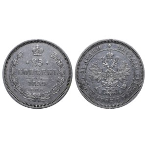 Russian Empire, 25 Kopecks, 1859 year, SPB-FB