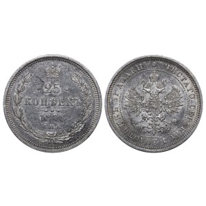 Russian Empire, 25 Kopecks, 1878 year, SPB-NF
