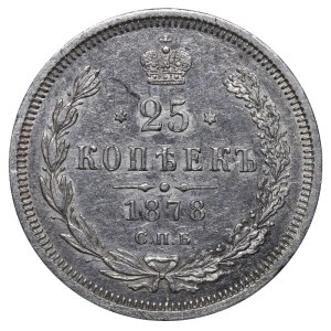 Russian Empire, 25 Kopecks, 1878 year, SPB-NF