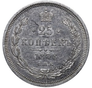 Russian Empire, 25 Kopecks, 1878 year, SPB-NF