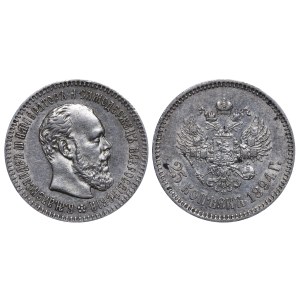 Russian Empire, 25 Kopecks, 1894 year, (AG)