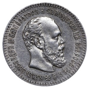 Russian Empire, 25 Kopecks, 1894 year, (AG)