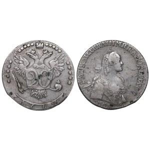 Russian Empire, 20 Kopecks, 1767 year, MMD