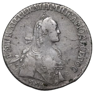 Russian Empire, 20 Kopecks, 1767 year, MMD
