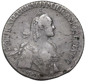 Russian Empire, 20 Kopecks, 1767 year, MMD