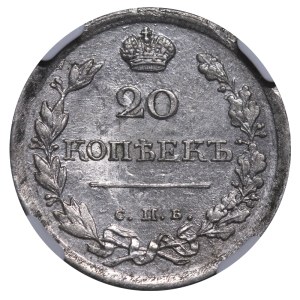 Russian Empire, 20 Kopecks, 1818 year, SPB-PS, NGC, AU 58