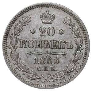 Russian Empire, 20 Kopecks, 1863 year, SPB-AB