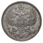 Russian Empire, 20 Kopecks, 1864 year, SPB-NF