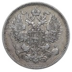 Russian Empire, 20 Kopecks, 1864 year, SPB-NF