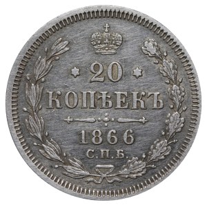 Russian Empire, 20 Kopecks, 1866 year, SPB-NI