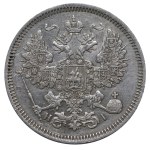 Russian Empire, 20 Kopecks, 1866 year, SPB-NI