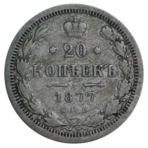 Russian Empire, 20 Kopecks, 1877 year, SPB-NF