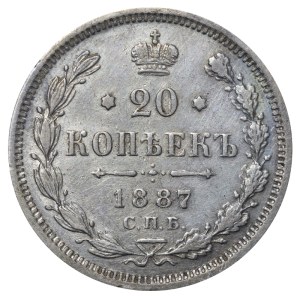 Russian Empire, 20 Kopecks, 1887 year, SPB-AG