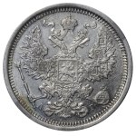 Russian Empire, 20 Kopecks, 1887 year, SPB-AG