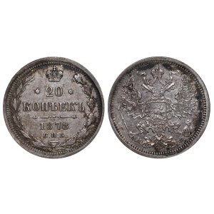 Russian Empire, 20 Kopecks, 1878 year, SPB-NF