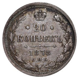 Russian Empire, 20 Kopecks, 1878 year, SPB-NF