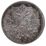 Russian Empire, 20 Kopecks, 1878 year, SPB-NF