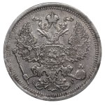 Russian Empire, 20 Kopecks, 1902 year, SPB-AR