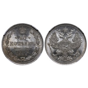 Russian Empire, 20 Kopecks, 1912 year, SPB-EB, NGC, MS 65