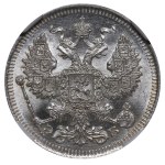 Russian Empire, 20 Kopecks, 1912 year, SPB-EB, NGC, MS 65