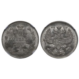 Russian Empire, 20 Kopecks, 1914 year, SPB-VS, NGC, MS 66