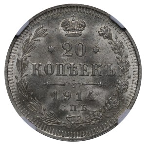 Russian Empire, 20 Kopecks, 1914 year, SPB-VS, NGC, MS 66