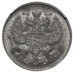 Russian Empire, 20 Kopecks, 1914 year, SPB-VS, NGC, MS 66