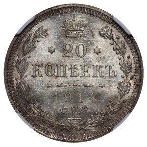 Russian Empire, 20 Kopecks, 1914 year, SPB-VS, NGC, MS 66