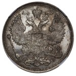 Russian Empire, 20 Kopecks, 1914 year, SPB-VS, NGC, MS 66